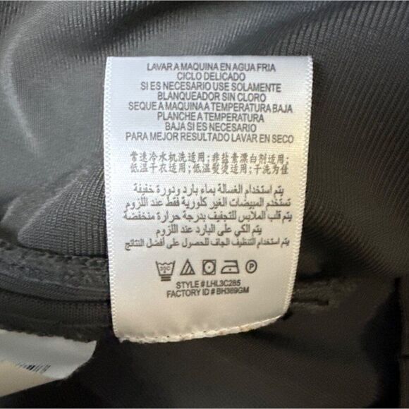 BCBG MaxAZRIA  Bandage Skirt  Size Medium - Picture 5 of 7